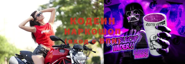 гашик Наволоки