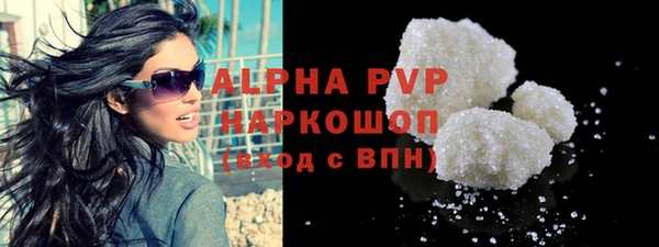 гашик Наволоки