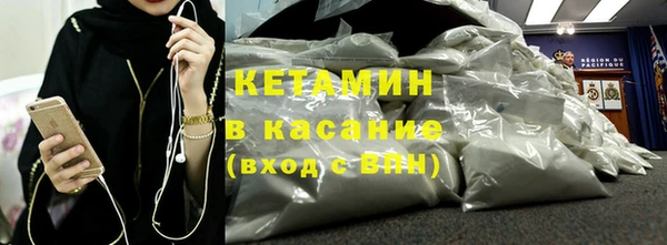 гашик Наволоки