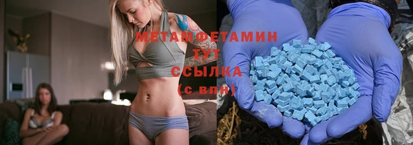 мдма Михайловка