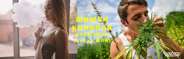 MDMA Premium VHQ Надым