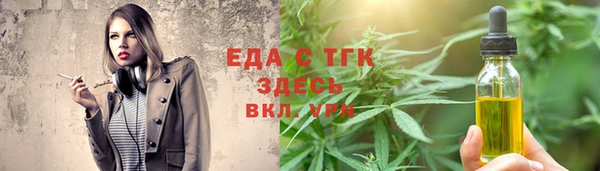 MDMA Premium VHQ Надым