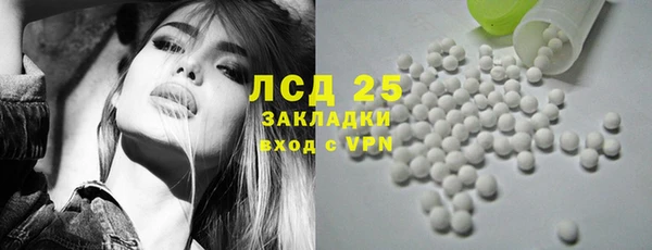 MDMA Premium VHQ Надым