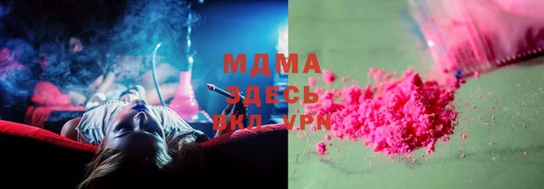 сатива Михайловск