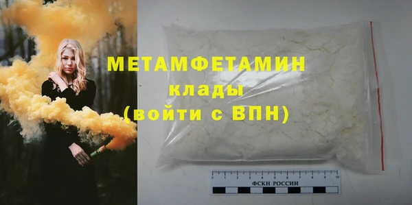 гашик Наволоки