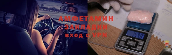 jwh Михайлов