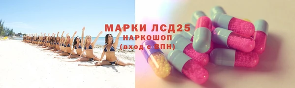 MDMA Premium VHQ Надым
