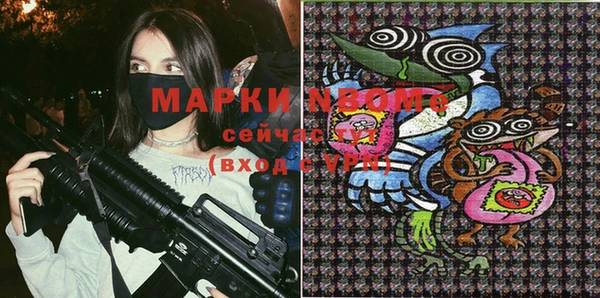 jwh Михайлов