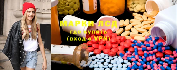 MDMA Premium VHQ Гусиноозёрск