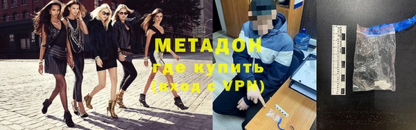 гашик Наволоки
