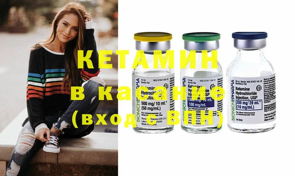 MDMA Premium VHQ Надым