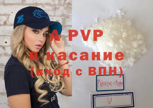 MDMA Premium VHQ Надым