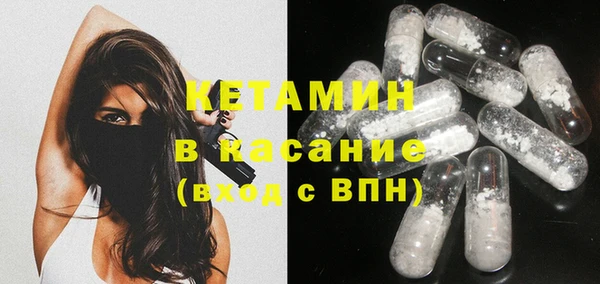 гашик Наволоки