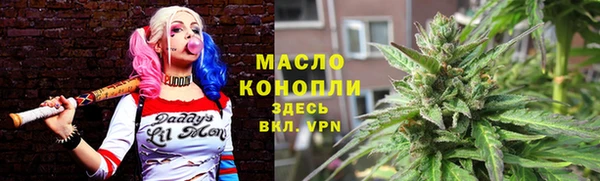 гашик Наволоки