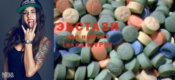 метамфетамин Навашино