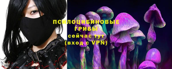 MDMA Premium VHQ Надым