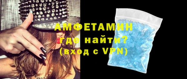 гашик Наволоки