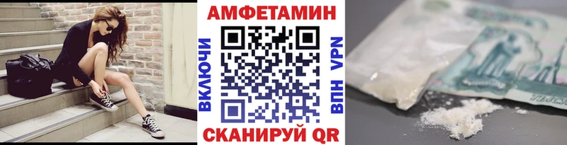 цены наркотик  Мышкин  Первитин мет 