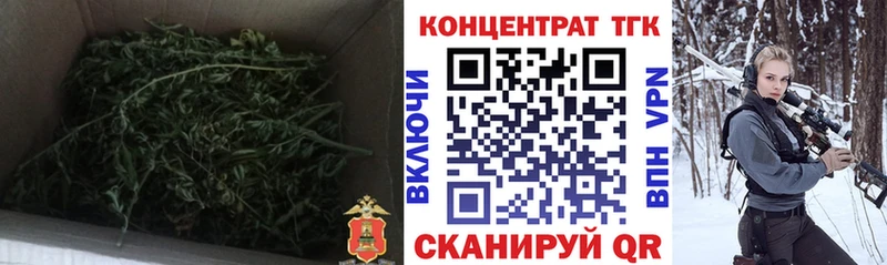 как найти закладки  Мышкин  ТГК Wax 