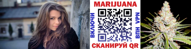 маркетплейс формула  Мышкин  Канабис ГИДРОПОН  магазин продажи  